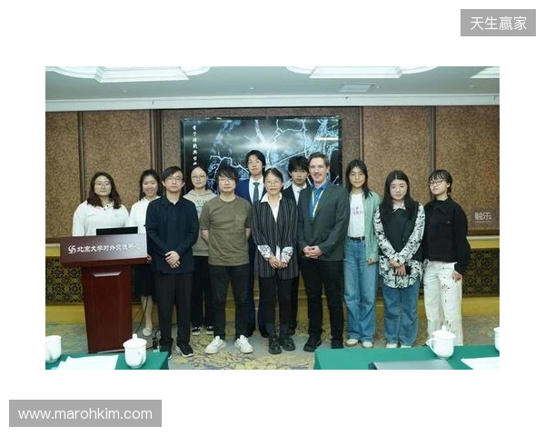 第三届博雅国际电子游戏学术年会圆满收官！